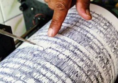 زلزال بقوة 6 ريختر يضرب وسط كولومبيا