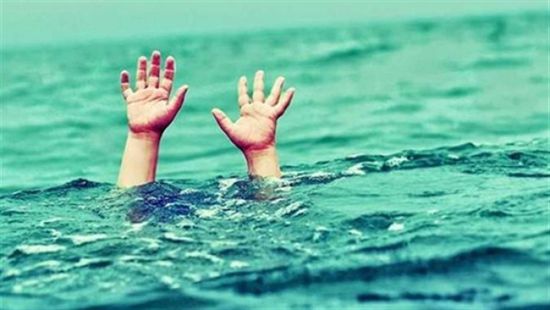 مصرع عائلة بريطانية غرقًا في حوض سباحة