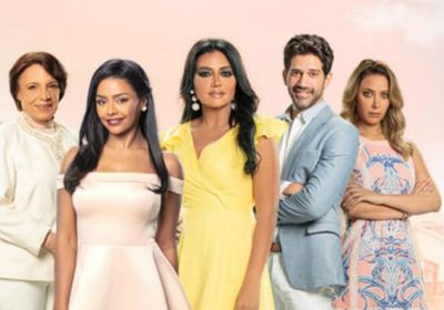 تعرف على موعد عرض مسلسل "الآنسة فرح" لـ رانيا يوسف 