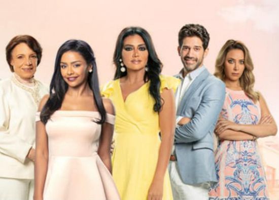 تعرف على موعد عرض مسلسل "الآنسة فرح" لـ رانيا يوسف 