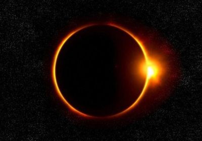 بكسوف جزئي.. ظاهرة فلكية نادرة غداً بعدة دول بينها اليمن