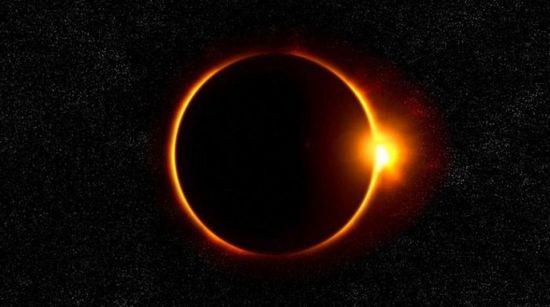 بكسوف جزئي.. ظاهرة فلكية نادرة غداً بعدة دول بينها اليمن