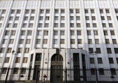 الدفاع الروسية تدشن أول غواصة نووية من مشروع "885 إم"