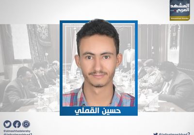 القملي يشن هجوما لاذعا على مليشيات الإخوان التابعة للشرعية