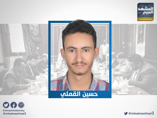 القملي يشن هجوما لاذعا على مليشيات الإخوان التابعة للشرعية