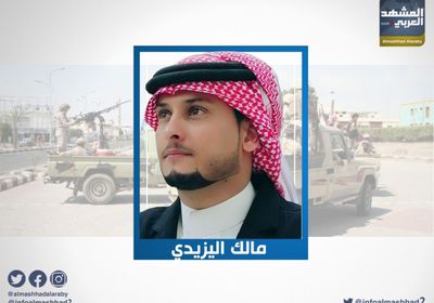 اليافعي: هناك مشروع عربي يسعى له التحالف والانتقالي لإنهاء التمدد الفارسي في اليمن