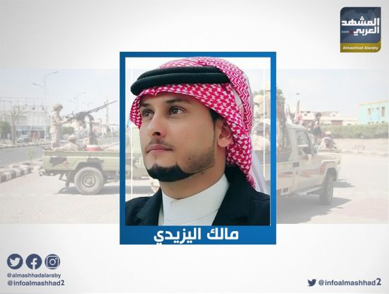 اليافعي: هناك مشروع عربي يسعى له التحالف والانتقالي لإنهاء التمدد الفارسي في اليمن