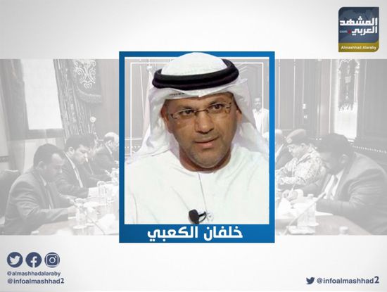 الكعبي يوجه أسئلة محرجة لحكومة الشرعية