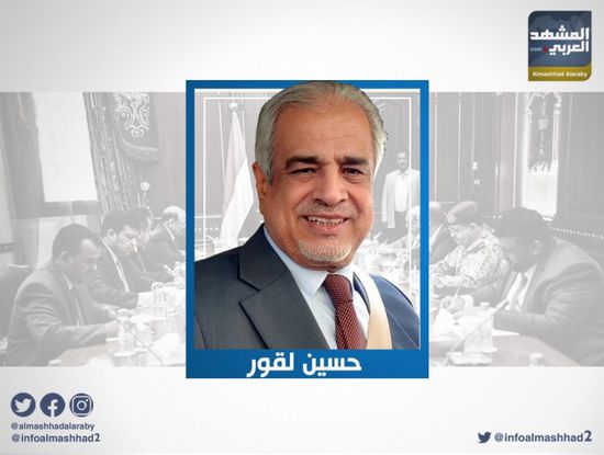 لقور ينتقد الشرعية: ماضيهم محمّل بكل مفاسد السلطة