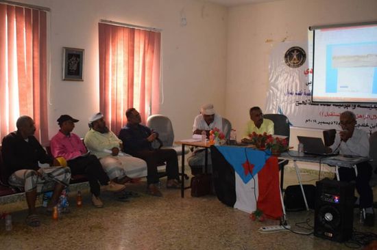 برعاية الانتقالي.. تحركات لاستغلال الموارد الطبيعية بلحج