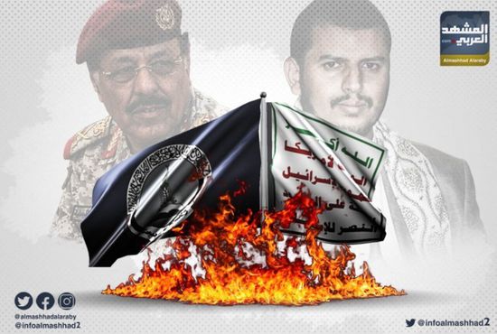  الفرق بين الجنوب والشرعية.. نظرة سياسية - عسكرية للحرب الحوثية