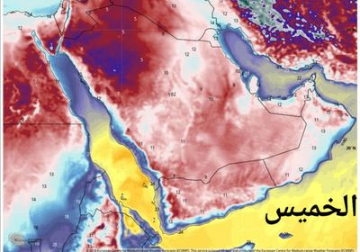 استمرار موجة البرد في حضرموت وشبوة والمهرة للسبت القادم (صور)