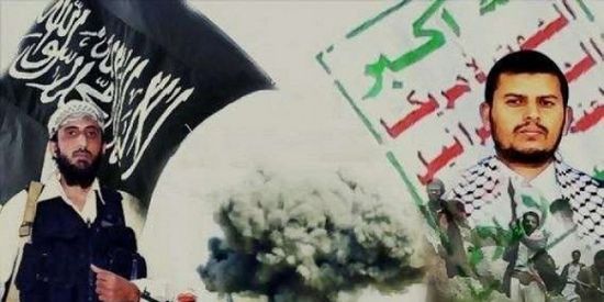 صوالين الحلاقة.. "إرهابٌ" جمع بين الدواعش والحوثيين