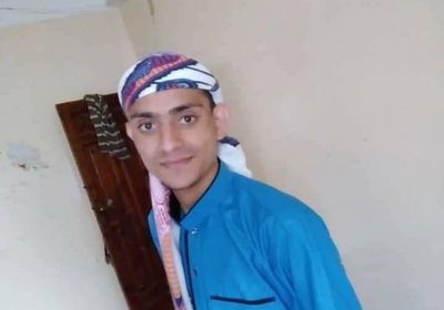 وُجِدَ جثة هامدة.. ضحية جديدة في سجون مليشيات الإخوان بتعز
