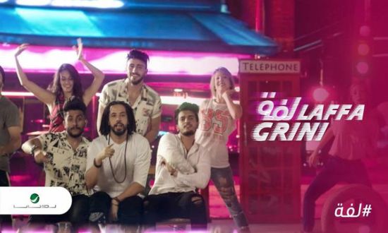 عبدالفتاح الجريني يطرح فيديو كليب جديد بعنوان "لفة"