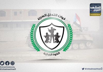 بداية من السبت..حملة أمنية غير مسبوقة في زنجبار وجعار بأبين