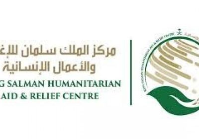 بدعم سعودي..تسليم مكتب "الصحة " بمأرب أدوية ومستلزمات طبية جديدة