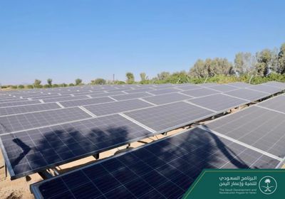 "البرنامج السعودي": تشغيل آبار مأرب بالطاقة الشمسية "أوقف الهدر"