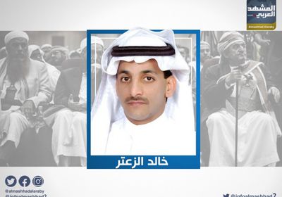 "الزعتر" يكشف مؤامرة الجبواني والإخوان ضد التحالف العربي