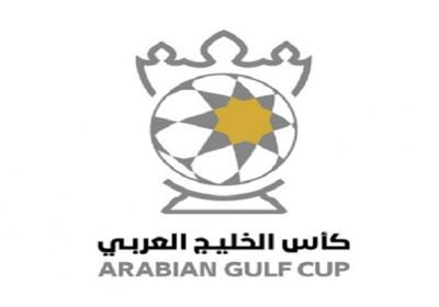 الاتحاد الإماراتي يعلن موعد مباراتي نصف نهائي كأس الخليج العربي