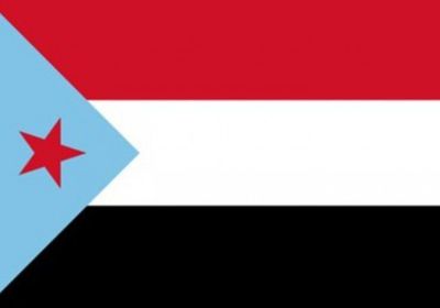 بتوحيد العلم .. "بن كليب" يدشن حملة واسعة لدعم الهوية الجنوبية