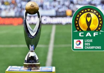 دوري أبطال أفريقيا.. مواعيد مباريات اليوم الجمعة