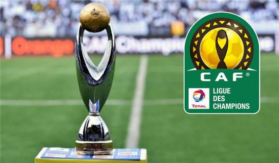 دوري أبطال أفريقيا.. مواعيد مباريات اليوم الجمعة