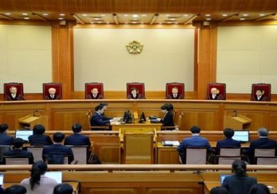 المحكمة الدستورية في كوريا الجنوبية ترفض طلبا بشأن نزاع "الرق الجنسي"