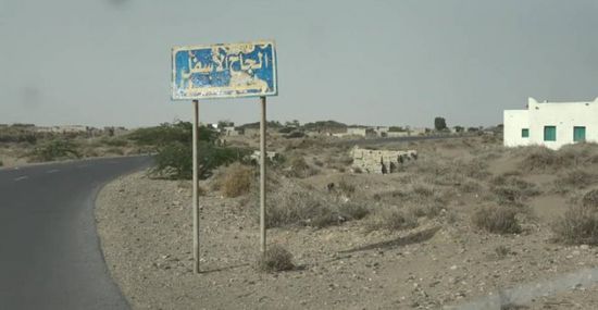 مليشيا الحوثي تضرب مساكن الجاح بمضادات الطائرات