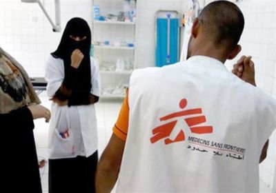 في 12 محافظة.. "أطباء بلا حدود": علاج 1.2 مليون مريض خلال 4 سنوات