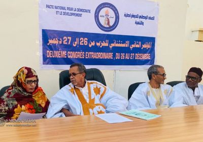 موريتانيا.. حزب العهد الوطني للديمقراطية يندمج في "الاتحاد من أجل الجمهورية"