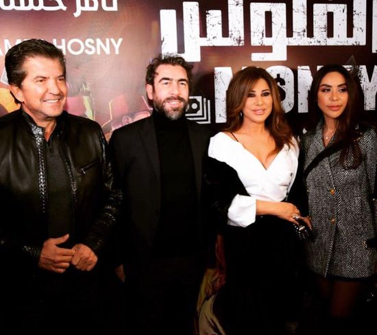 بالصور.. نجوم لبنان يحتفلون بعرض فيلم "الفلوس" في بيروت
