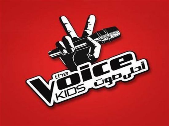 بالفيديو.. MBC تعلن موعد انطلاق الموسم الثالث لـ The Voice kids