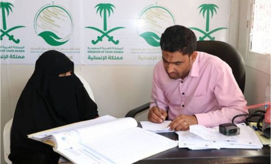 عيادات سعودية متنقلة تعالج مئات النازحين في مخيم الخانق