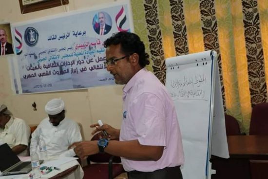 ندوة حول آليات نشر الموروث الشعبي المهري 