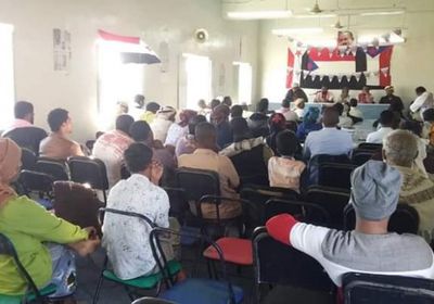 في أول اجتماعاته بعد التوسعة.. "انتقالي سيحوت" يستعرض تقرير الدائرة المالية