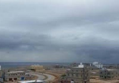 توقعات بسقوط أمطار على سواحل حضرموت والمهرة غدا