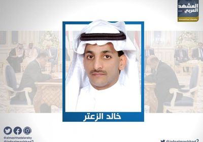 بكلمات نارية.. "الزعتر" يعلق على هاشتاج إخوان اليمن يغدرون بالتحالف
