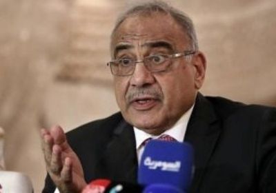 برلماني عراقي: عجز الموازنة المقبلة السبب وراء استقالة رئيس الحكومة