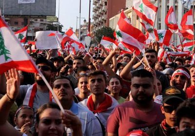 ريفي: الانتفاضة اللبنانية أسقطت الحكومة وسحبت صلاحيات البرلمان وعون