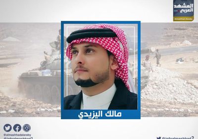 اليافعي: الضالع ستبقى شوكة في حلق أعداء الجنوب