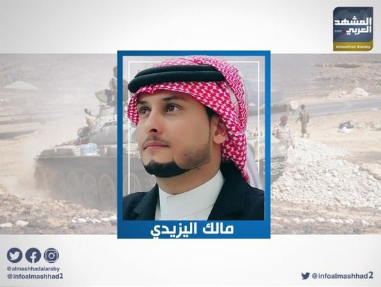 اليافعي: الضالع ستبقى شوكة في حلق أعداء الجنوب