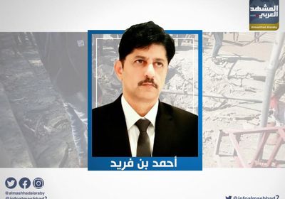 بن فريد: الضالع ستبقى رأس حربة تحرير الجنوب