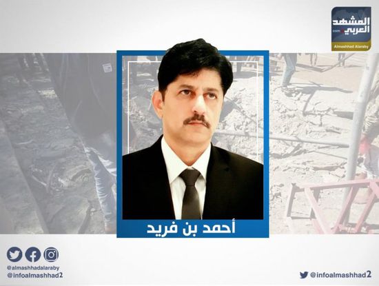 بن فريد: الضالع ستبقى رأس حربة تحرير الجنوب