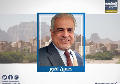 لقور يكشف علاقة أحداث ليبيا بتحركات الإخوان في شبوة