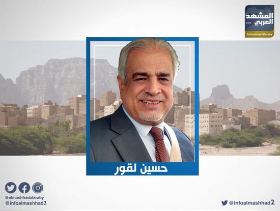 لقور يكشف علاقة أحداث ليبيا بتحركات الإخوان في شبوة