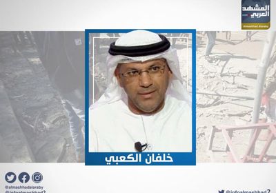 الكعبي عن حادث ميدان الصمود بالضالع: الحوثة وسيلتهم الوحيدة الغدر
