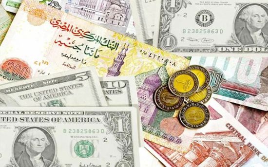 تعرف على سعر صرف الدولار الأحد في مصر