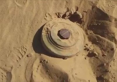 استشهاد وإصابة 4 أشخاص جراء انفجار لغم حوثي بالبيضاء