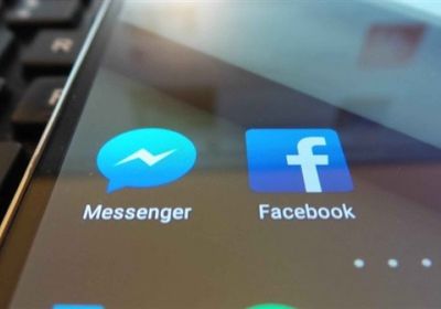 "فيسبوك" تشدد قبضتها على مستخدمي ماسنجر